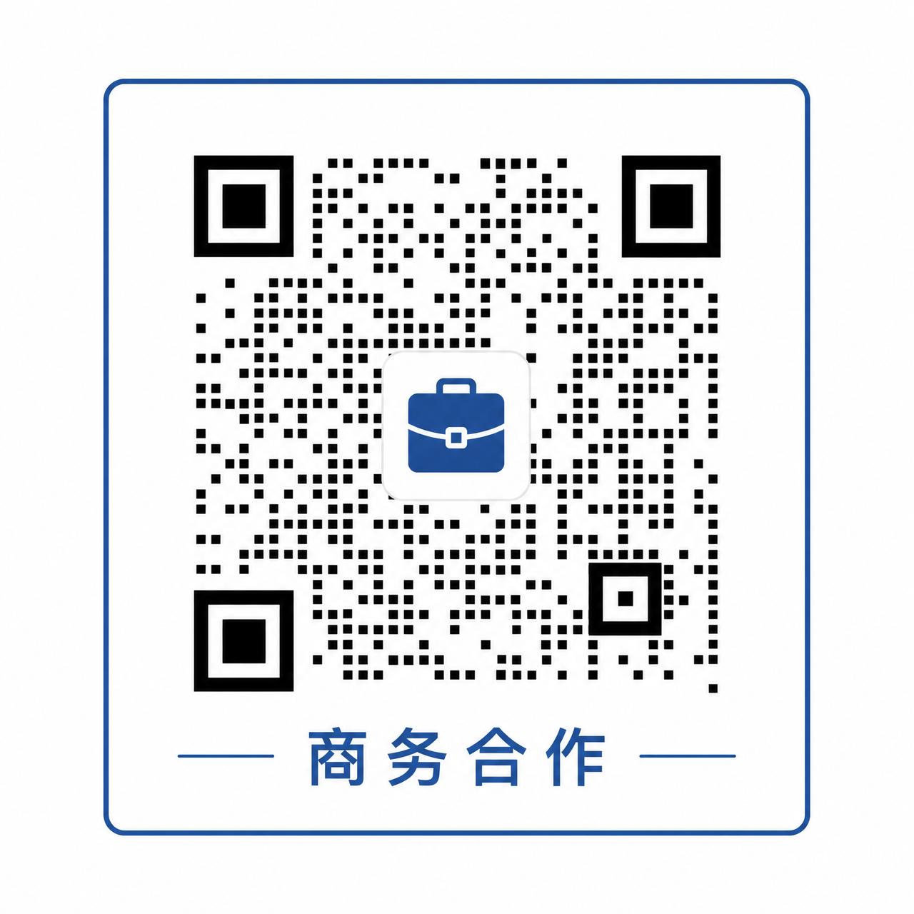 网红主播商务合作二维码